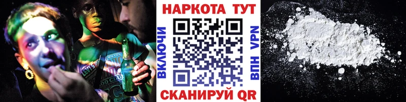 Магазины продажи наркотиков Сасово МДМА  СОЛЬ  Мефедрон  МАРИХУАНА  ГАШ 