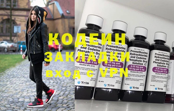 ECSTASY Армянск