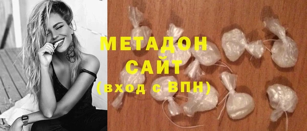 крисы Аркадак