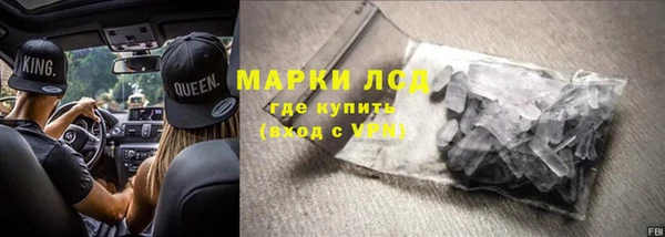 ECSTASY Армянск