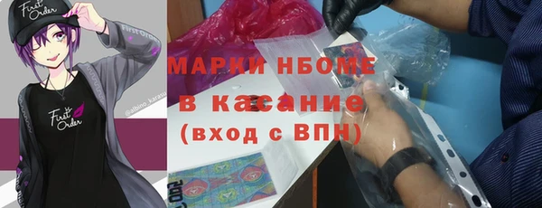 ECSTASY Армянск