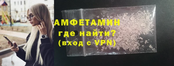 ECSTASY Армянск