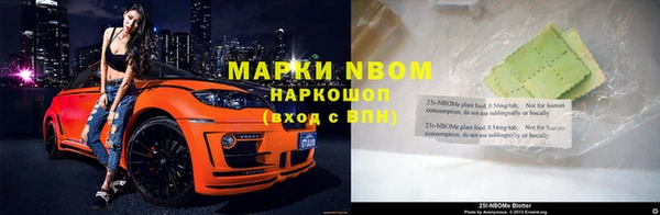 крисы Аркадак