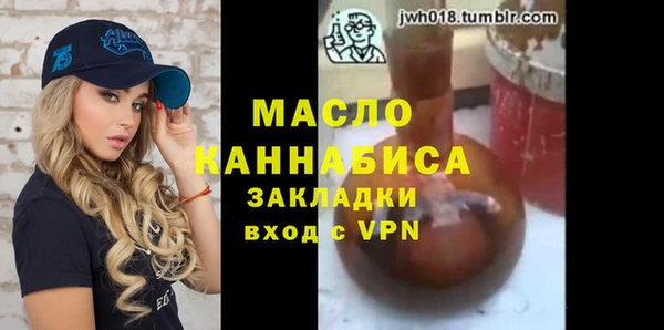 крисы Аркадак