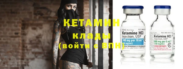 крисы Аркадак
