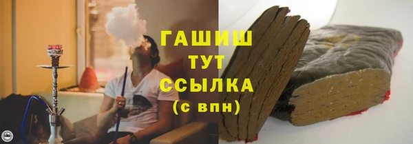 крисы Аркадак