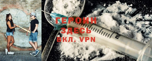 а пвп мука Пестово