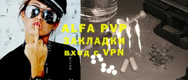 крисы Аркадак
