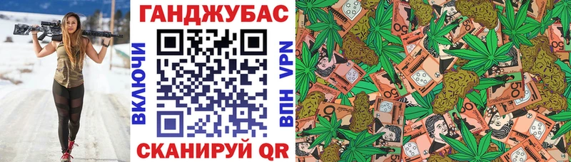 цена   Сасово  кракен ссылки  Марихуана OG Kush 